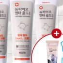 골드케어몰