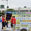 진례중학교 이미지