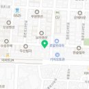 피자나라치킨공주 서정점 이미지