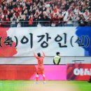모아소