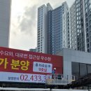 국일 | 강남간판 시공 고민 중이라면? 국일기획 실제 의뢰 후기