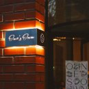 카페오운 - 당진시 시청2로 6-28 | 카페오운