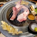 숙성도애월점