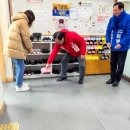 만수3동-22 이미지