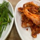 시골한방돼지국밥 네이버블로그