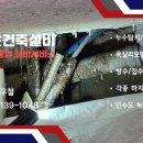 황무로 4 네이버블로그