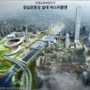 (주)나우종합건축사사무소 이미지