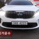 타이거운수 네이버블로그