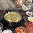 나정순할매쭈꾸미 이미지