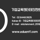 청사커뮤니케이션 이미지