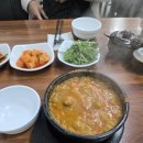 탁이네코다리조림&추어탕 이미지