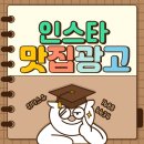 위더스유