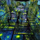 아르떼뮤지엄 이미지