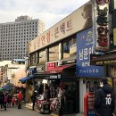 남문안경 이미지