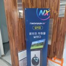 영덕골프아카데미 이미지