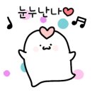 므네모 무인호텔 이미지