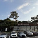 골든텔모텔 이미지