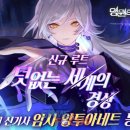 바일코리아 이미지