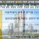 블레스하임 3차 이미지