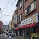 남문로112번길 이미지