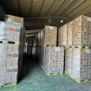 주식회사프로페셔널 이미지