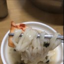 향촌손칼국수 - 원주시 장미공원길 71-5 | 향촌손칼국수