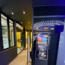 공원오락실 이미지