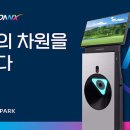 서래골프존 이미지