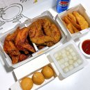 교촌치킨 기프티콘 주문 메뉴변경 꿀팁