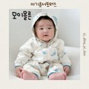 새실로 | 아기옷 서포터즈 모이몰른 모이프렌즈 1기 후기