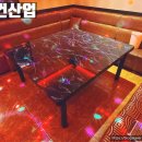 궁전노래연습장 이미지