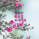 한마루 이미지