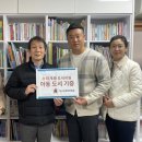 하랑지역아동센터 이미지