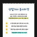 2공단주유소 네이버블로그