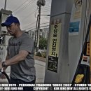 노원셀프주유소 이미지