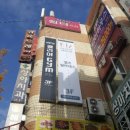 엘츠필라테스광명