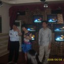 미산2구 이미지