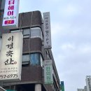 아크로짐 외대점 | 외대 헬스장 아크로짐 외대점에서 여름 다이어트 성공하기