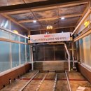 마일레오토서비스 원주신평점 이미지