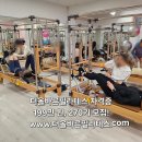 필라테스 이미지