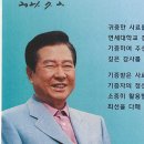 김대중 도서관(2021.7.2) 이미지