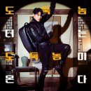 스틸러스튜디오