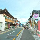 황리단길 이미지