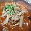 백가원짬뽕 | 화성 율암온천 근처 맛집 백가원짬뽕 양짬뽕 내돈내산 솔직 후기