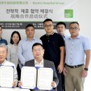 심천의료재단 이미지