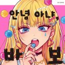 지금까지 읽은 책들(~2025.05.20)