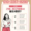 최상병원 이미지