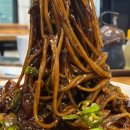 곽지머물다 이미지