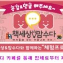 에스제이인터내셔널 이미지