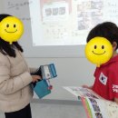 잉글리쉬플라넷어학원